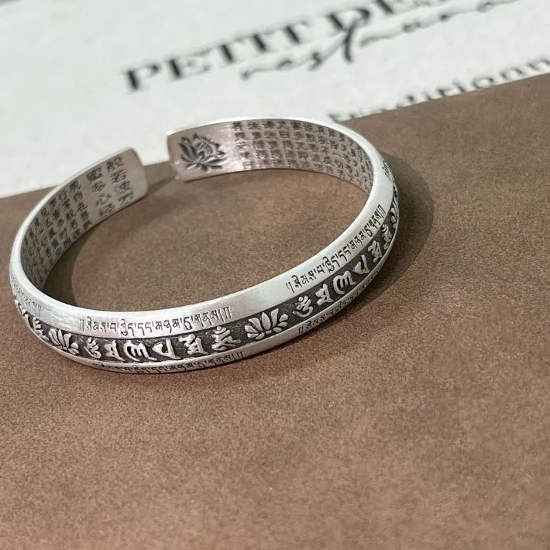 Vintage  Silver Carved Prajnaparamita Heart Sutra Lotus Flower Bracelet Six Character True Words Wide Bangles