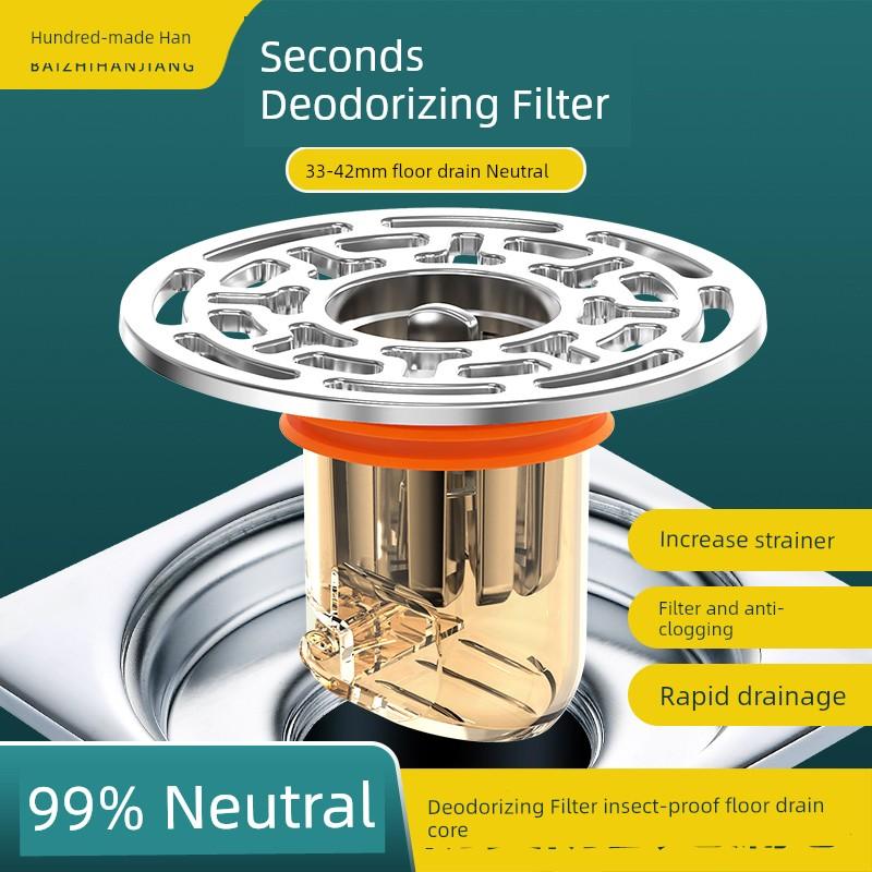 Floor Drain Deodorant Device Bathroom Sewer Anti-Odor Universal Inner Core Toilet Bathroom Insect-Proof Filter Cover Seal
