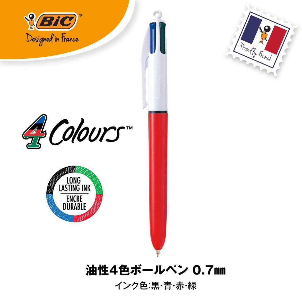 Шариковая ручка Bic Оранжевая Упаковка 12 штук, 4-цветная, Многоцветная, Корпус, 0,7 мм, (4CFNORG)