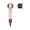 Hair Dryer Dyson Supersonic? Hair Dryer Large Air Volume Quick Drying (HD08 ULF BPR ENT) Sakura Rose Gold [2 Year Manufacturer Warranty (Registr