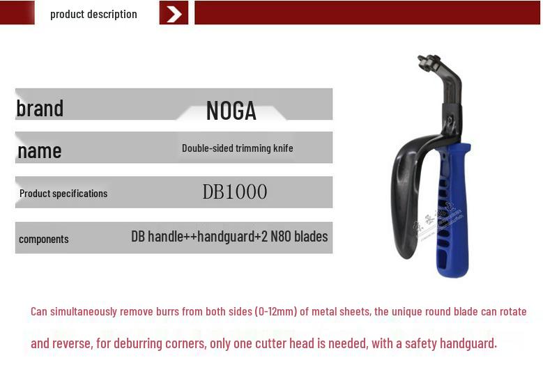 Двусторонний обрезной нож и фаскосниматель NOGA DB1000