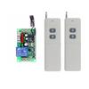 AC 220V 110V 1CH RF Wireless Remote Control LED Lamp Strip Motor Switch System Transmitter + Receiver One Channel Controller