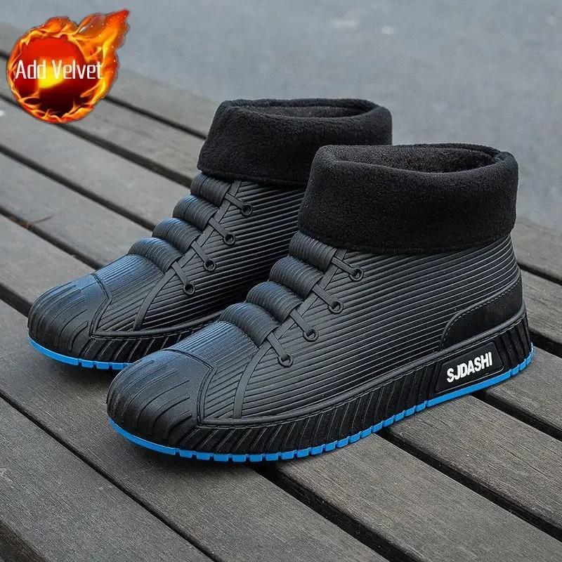 Мужская обувь из ПВХ, износостойкая, водонепроницаемая и нескользящая, мужские резиновые сапоги, дождливый день, без шнуровки, галоши для города, широкие носки, новые