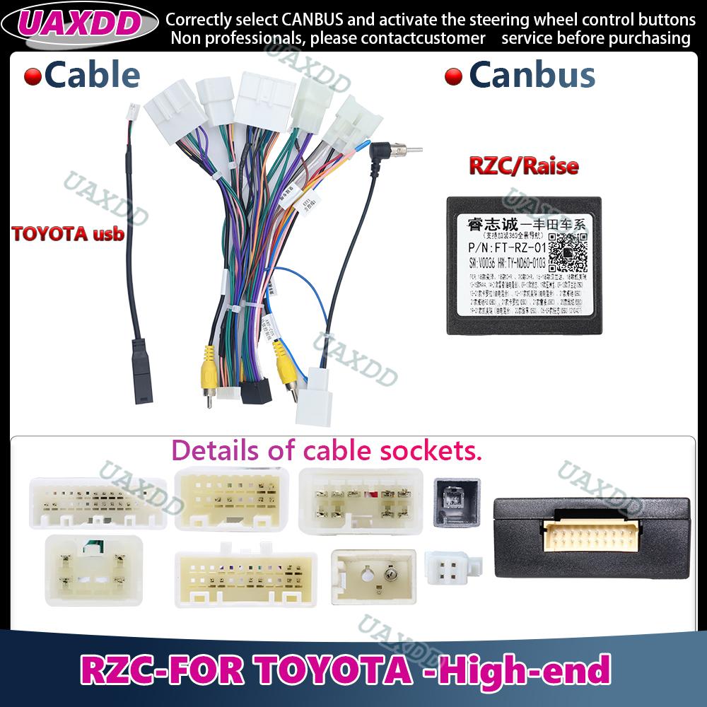 RZC XP Кабель Canbus ДЛЯ TOYOTA Prado RAV4 Vios Camry FJ Cruiser Corolla PREVIA HIGHLANDER Рамка ВЫСОКОКЛАССНЫЙ Поднять Простой Мягкий XINPU Аксессуары для Радио 4