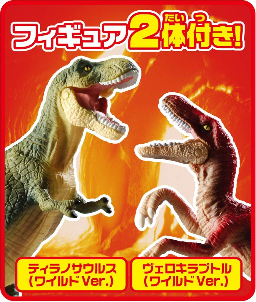 Ania Big Ania Динозавр Дикий Парк