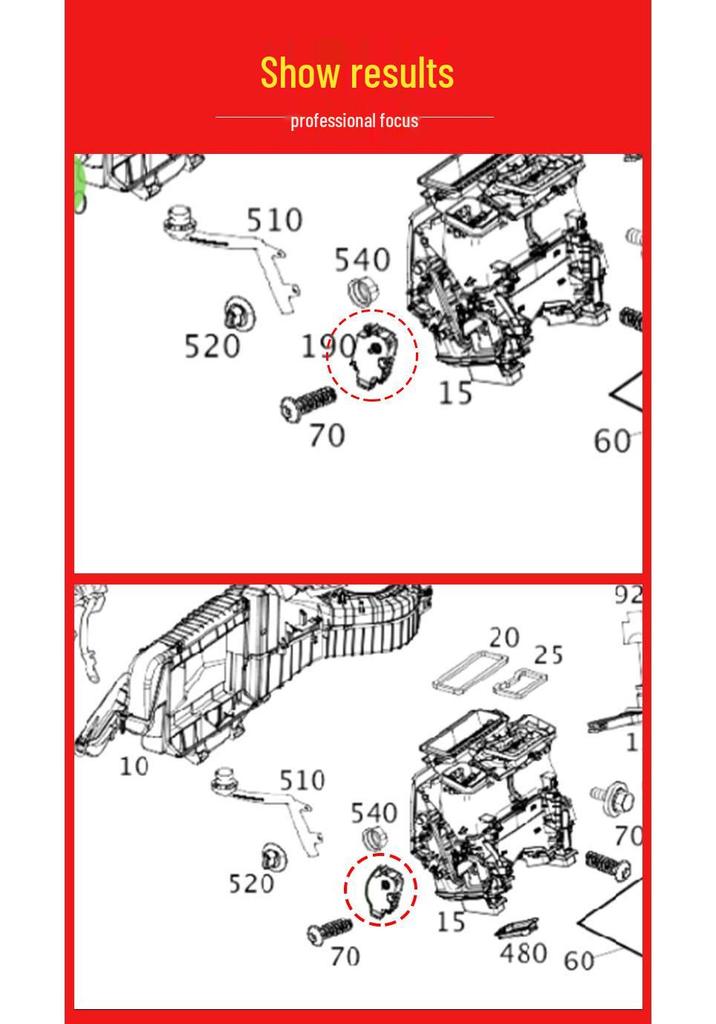 Compatible with Mercedes-Benz C-Class, E-Class, GLC (W205, W253) Evaporator Blower Servo Motor Air Door Actuator