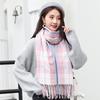 Women's Winter Casual Plaid Scarf Japanese Imitation Cashmere Thick Warm Scarf Scarf Shawl