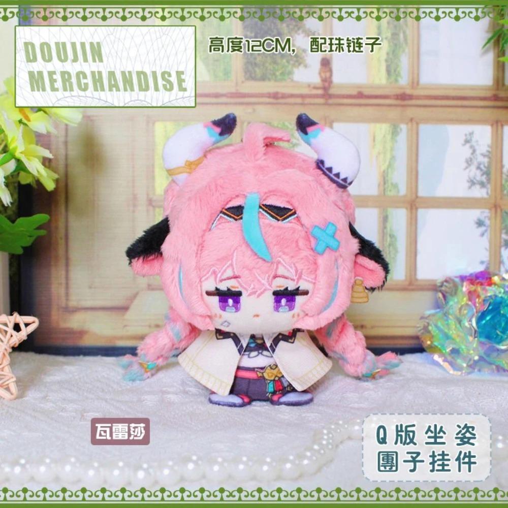 Lauma Aino Genshin Dahlia Plush Doll Varka Durin Kyryll Chudomirovich Illuga Mascot 12cm Columbina Damselette Sandrone Pendant