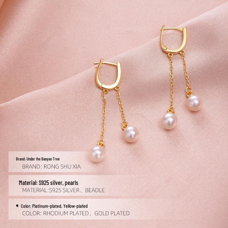 Серьги-кисточки Banyan Tree S925 Silver Pearl - элегантный французский модный тренд