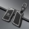 Zinc Alloy Car Key Case Cover Shell Bag For Lexus NX ES UX US RC LX GX IS GS RX 200 250h 350 LS 450h 460h 260h 300h UX200 ES350