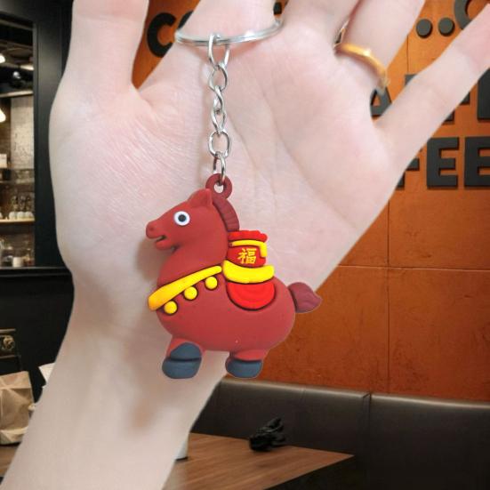 Yousheng 5/10 шт. Набор брелоков Год Лошади 2026 Китайский зодиак Счастливые талисманы Благоприятное культурное значение Брелок