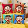 Famous Brand WWant Want Cushion Cover Premium Soft Pillowcase SkinFriendly Breathable MultiPurpose for Home Office Travel