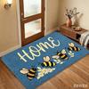 Cute Honey Bee Home Door Mat Rustic Coir Texture Doormat Non Slip Entrance Rug Washable Floor Carpet Kitchen Bathroom Bath Mats