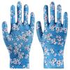 Lightweight Breathable Nylon Gardening Gloves - Wear-Resistant, Multi-Color Patterns