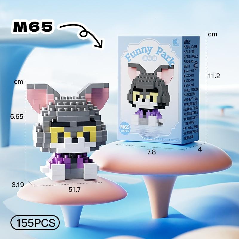 Assembly Model Building Blocks, Doll Toys Are Suitable Educational Diy Games, Cartoon Anime Games, Back-To-School Learning