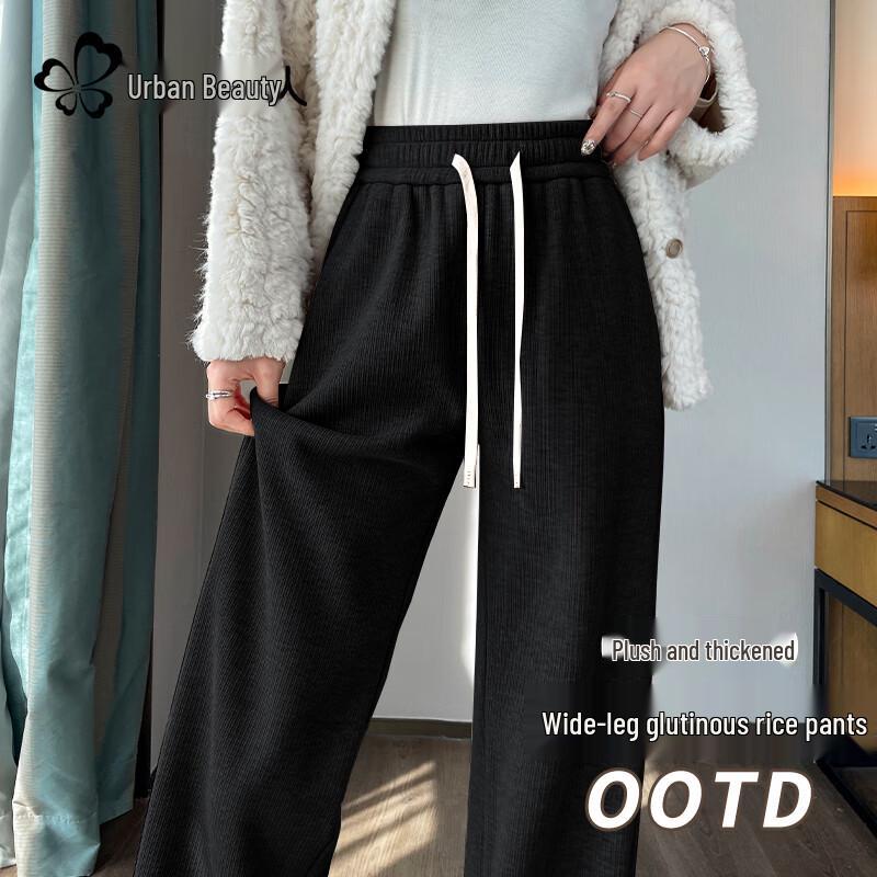 Женские флисовые брюки с высокой посадкой, прямые, широкие штанины