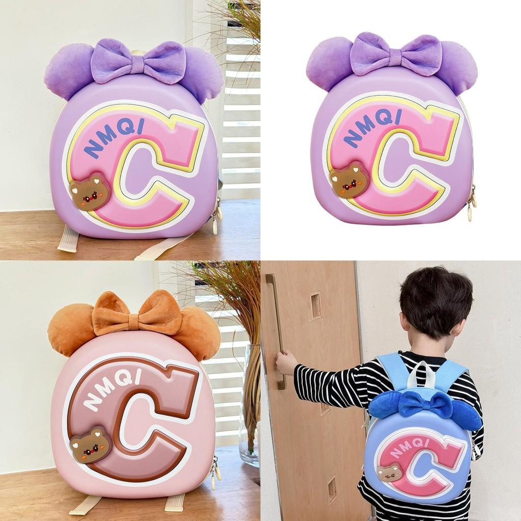 Lovely And Stylish Dual Shoulder Backpack With Eggshell Element For Little Children