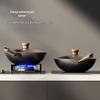 Joyoung Oriental Fine Iron Wok 32cm