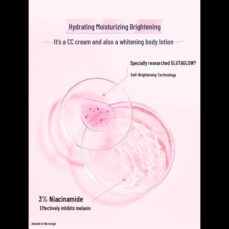 Vaseline Sheer Brightening Sunscreen Lotion