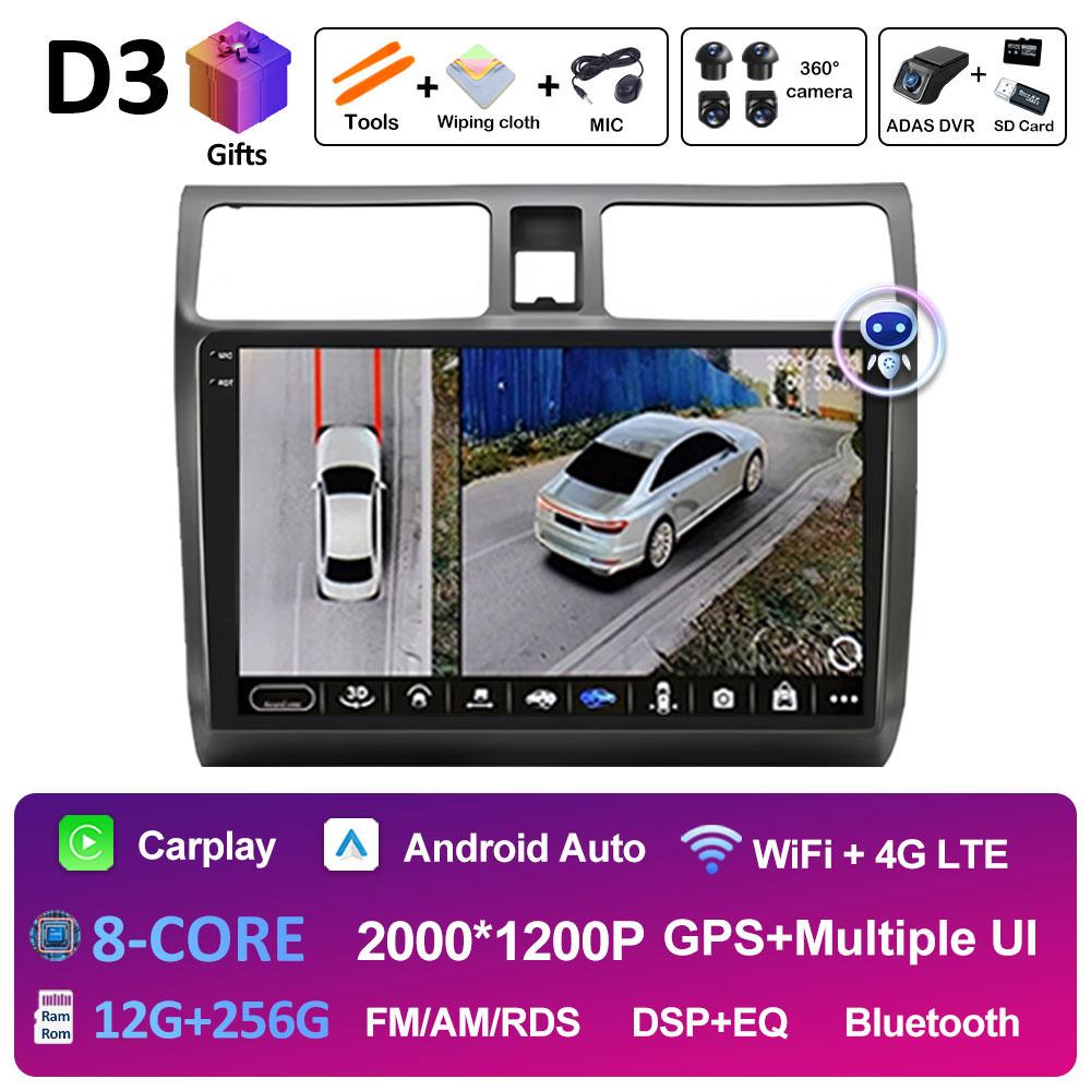 Для Suzuki Swift 2003 2004 2005 2006 - 2010 Android Intelligent System Wireless Carplay DSP Stereo Autoradio Auto Tools No 2 din