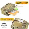 TAILOR JAPAN Tactical Pouch, Military Pouch, Airsoft Pouch, Military Bag, Outdoor, Large Capacity, Smartphone and Small Item Storage, MOLLE Compatible