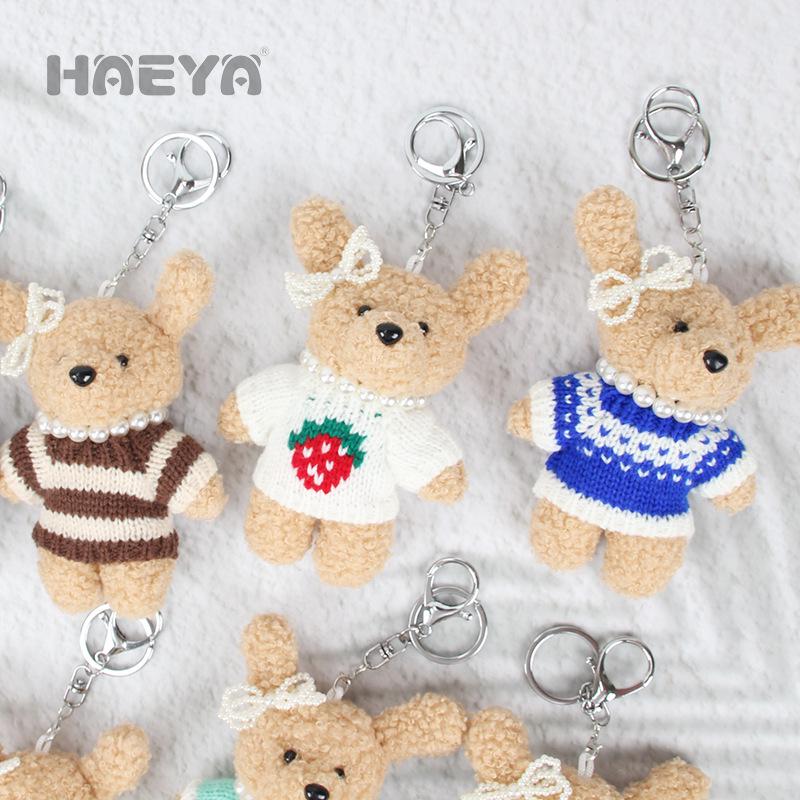 Плюшевый брелок-подвеска Кролик - Креативная кукла, игрушка, подарок для пар и друзей