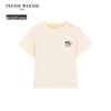 Teenie Weenie Kids Solona Antibacterial Cooling Quick-Dry T-Shirt