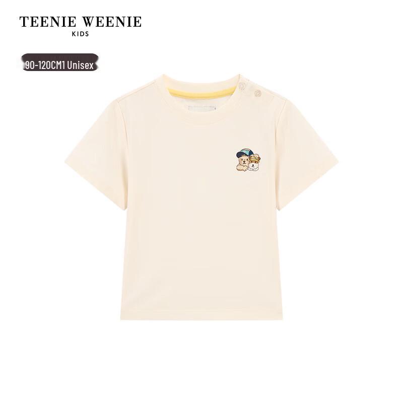 Teenie Weenie Kids Solona Antibacterial Cooling Quick-Dry T-Shirt