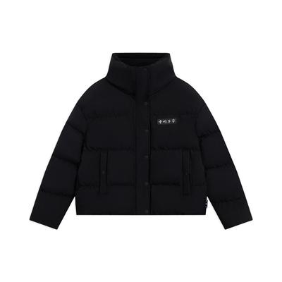 Li Ning Vital Essential Logo Metal Plaque Свободный крой Стоячий воротник Короткий пуховик Женская верхняя одежда Черный AYMS164-2