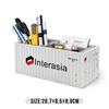SITC Sea Freight Container Pen & Card Holder - Plastic Storage Box with Custom Text Option