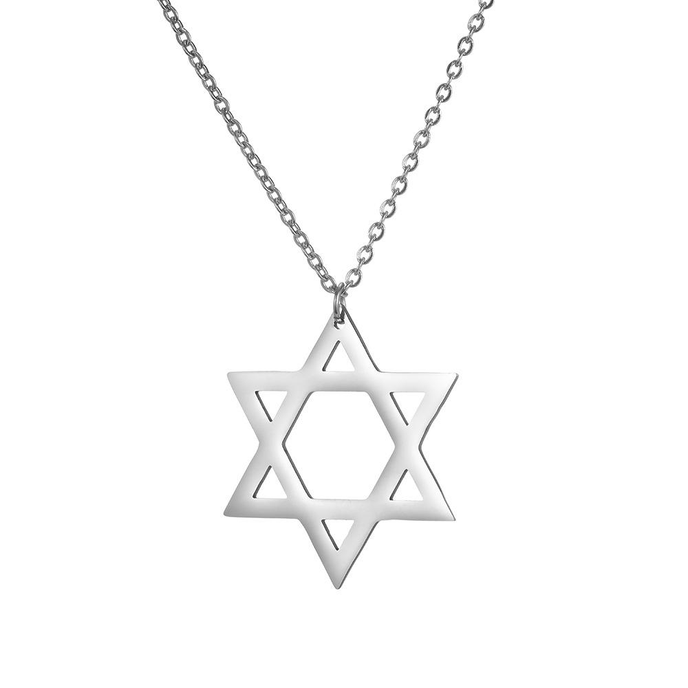 Ожерелье Magen David Yurman North Star из нержавеющей стали, мужское ожерелье, настоящая Звезда Давида из нержавеющей стали