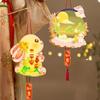 Glowing Rabbit Lanterns Cartoon Lantern DIY Material Package Mid-Autumn Festival Lantern Gifts