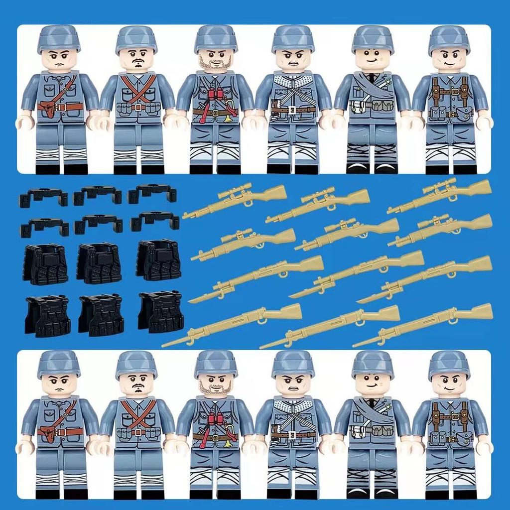 12pcs World War II Military Soldiers Gun Weapon Minifigure Building Blocks Kit Bricks Sets Classic Model Kids Toys