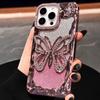 Роскошный Мягкий Чехол для Телефона с Бабочкой и Алмазами Для Для Iphone 11 12 13 14 15 16 17 Pro Max Plus Air Блестящий Бампер Задние Чехлы Обложка