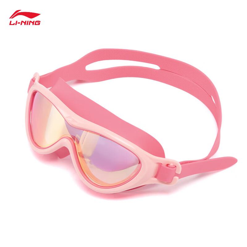 Li-Ning YSJW001 Детские плавательные очки