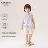 Летний хлопковый комплект для девочек Ohm Bear