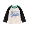 Boys Raglan Sleeve Cotton T Shirt Long Sleeve Casual Spring Autumn Base Layer Top Fashion Clothing for Toddler and Kids