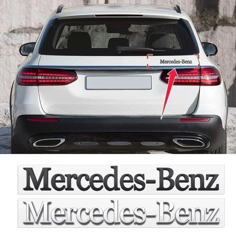 XBLVF1 C200 E200 For Mercedes Benz 3D Chrome Emblem Letters Car Trunk Badge Sticker For Mercedes Benz AMG logo W212 W204 W205 W213 W222