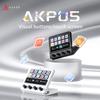 Ajazz AKP05E Desktop Controller International Edition Quick and Easy To Use.