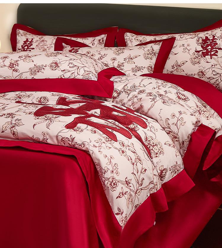Premium all cotton high count embroidery wedding four piece set - romantic and joyful