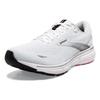 Brooks Ghost 15 Универсальные Удобные Спортивные Амортизирующие Прочные Низкие Беговые Кроссовки Мужские Сникер Серый 110393-184