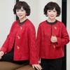Весенняя свадебная куртка - Китайский стиль Тан Суит для мам и пожилых женщин