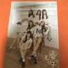 [USED] GFRIEND "Season of Glass