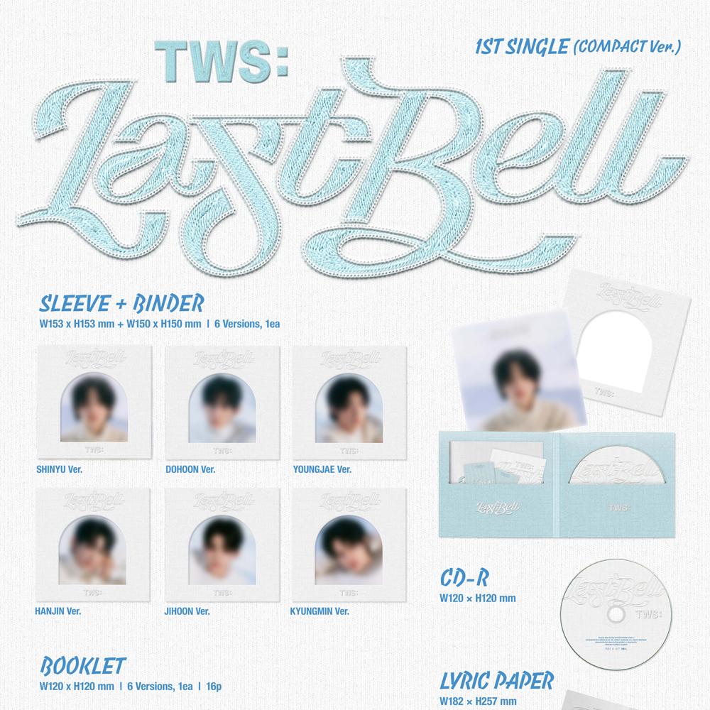 TWS Последний звонок (КОМПАКТ вер.)