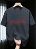 Energy And Power Gift T-Shirt "Powr" Bold Script Streetwear Top Unisex Machine Washable