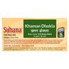 Suhana Khaman Dhokla Mix 200g Box Instant Mix - Pack of 2