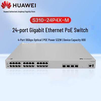 Huawei Kunling S310-24P4X-M 24-портовый гигабитный PoE-коммутатор