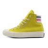 Chuck Taylor All Star 70 Retro Stripe High "Bold Citron" Lace-up with Round Toe High Top Espadrilles Women's Yellow & White.