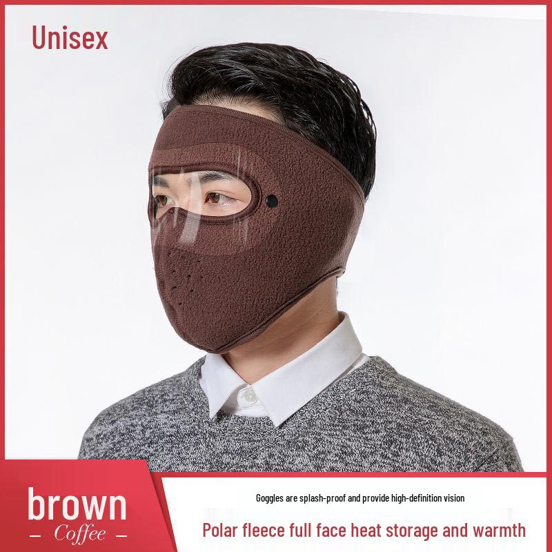 Ветрозащитная и морозостойкая велосипедная маска с очками - Моющаяся, толстая, пылезащитная, дышащая защита для мужчин и женщин