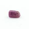 Stones and Minerals. Ruby.4.215 Ct. Kiteto District, Manyara Region, Tanzania.